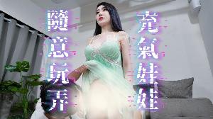 ❤️充氣娃娃Blow-up doll❤️