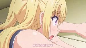 爸爸喝骂！ 1